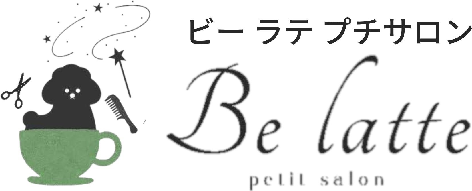 Be latte petit salon